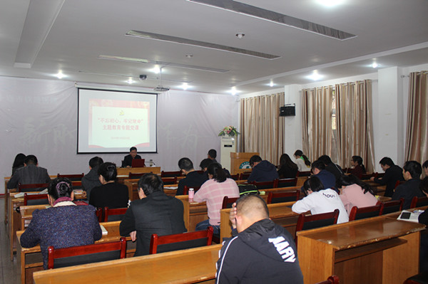 刘益国.jpg 刘益国.jpg