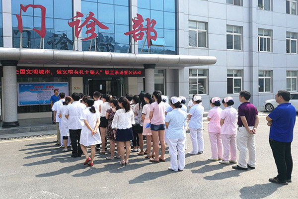 2017062015361240885.jpg 2017062015361240885.jpg