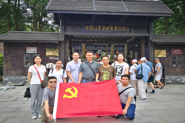 2019072310152384934.jpg 2019072310152384934.jpg