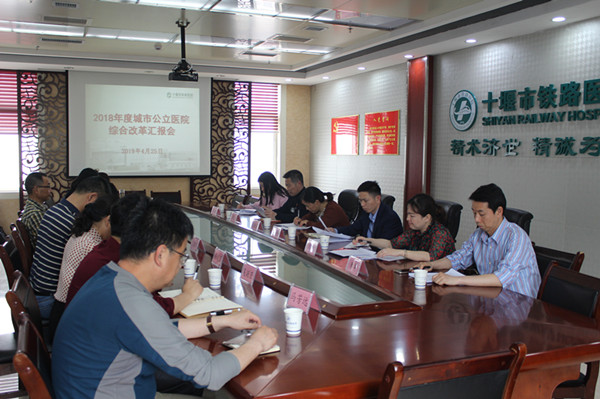 2019042516455196678.jpg 2019042516455196678.jpg