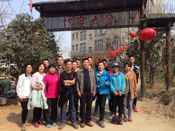 2017030915095033075.jpg 2017030915095033075.jpg