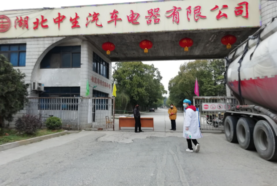 药学部.png 药学部.png