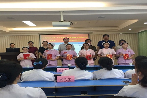 2018071415390156659.jpg 2018071415390156659.jpg