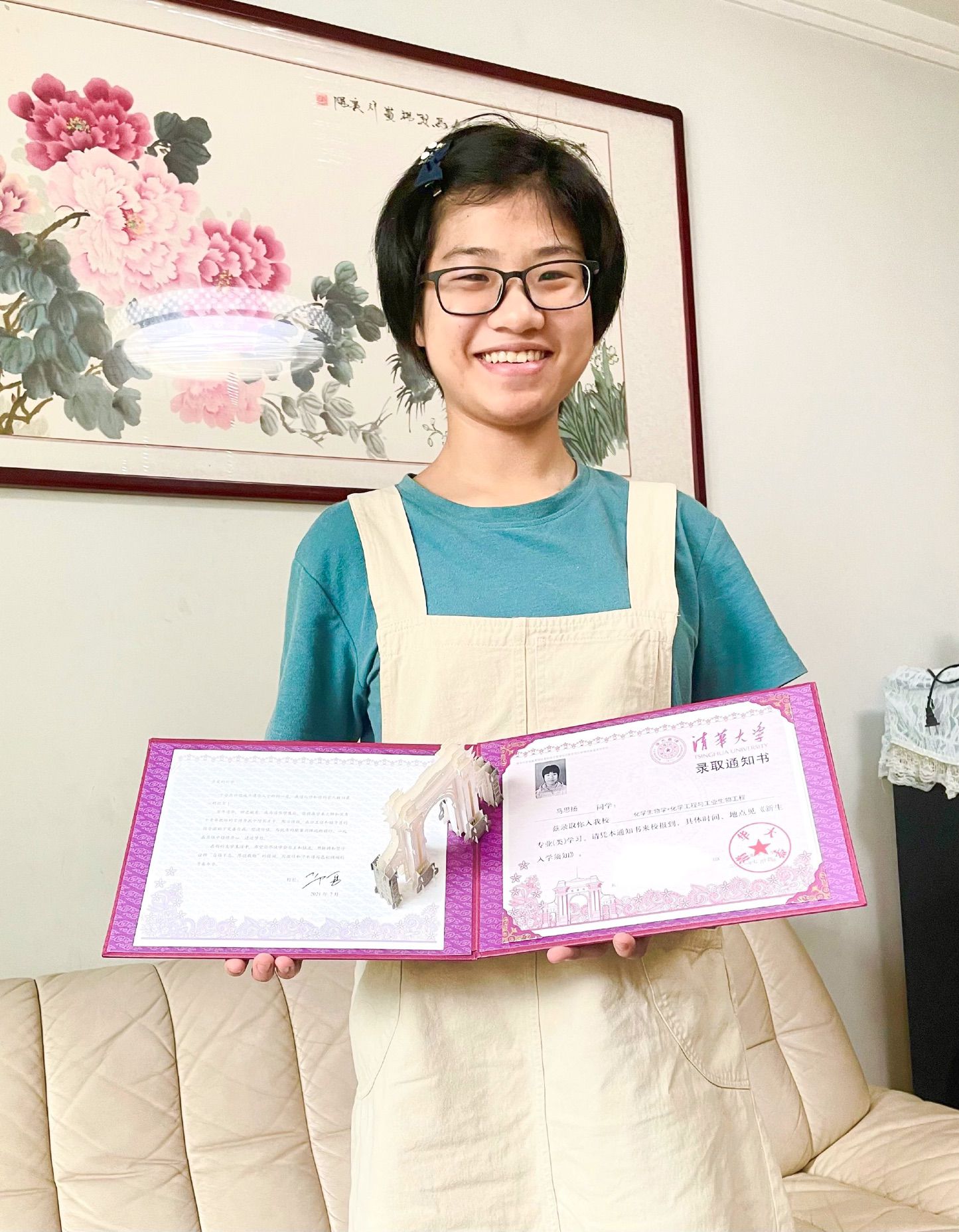 171530C32ECDF75CBC4033BC4950EB76.png 171530C32ECDF75CBC4033BC4950EB76.png