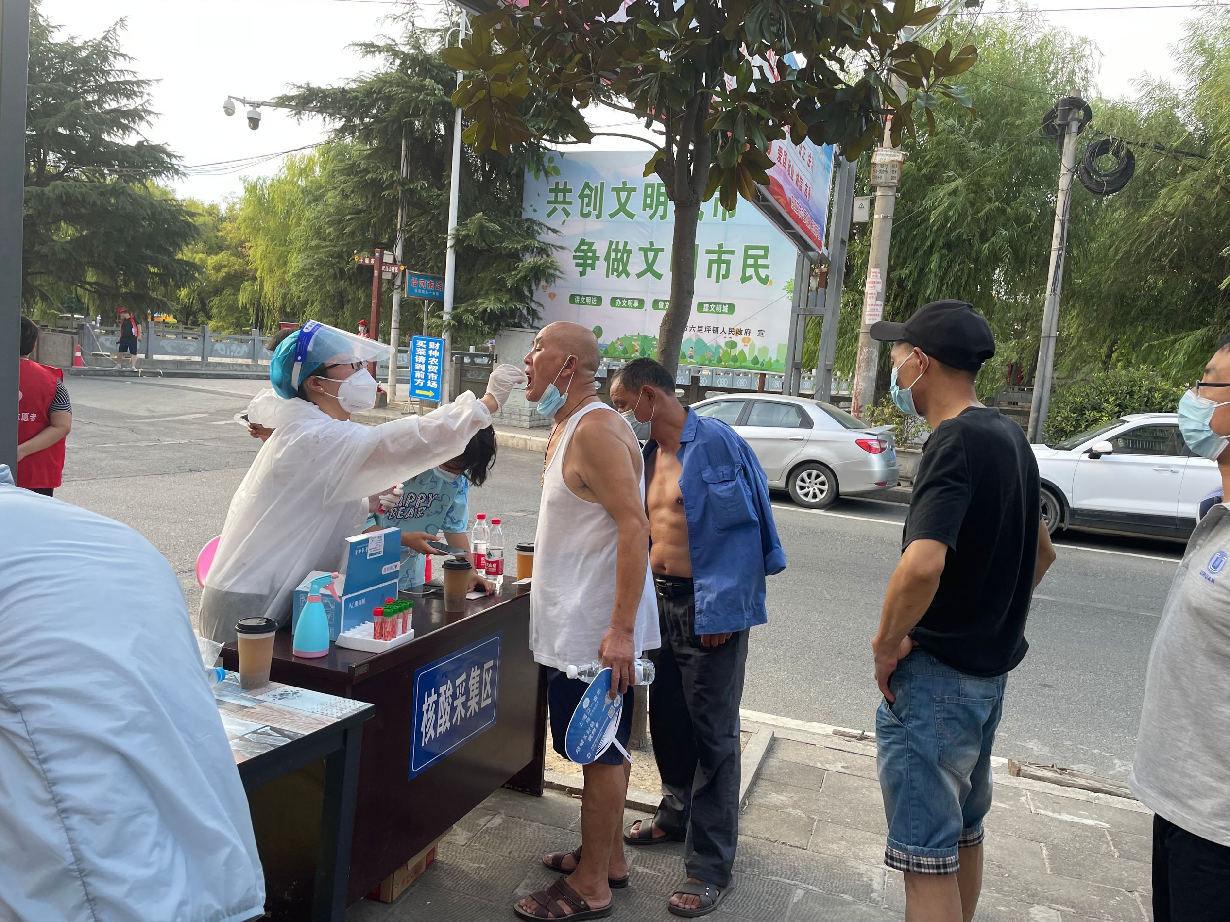 图片2.jpg 图片2.jpg