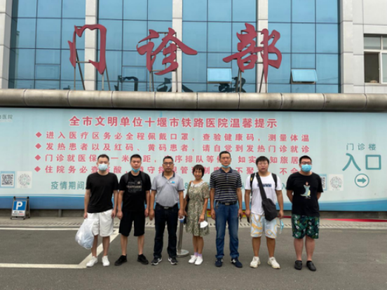 {NGV_PK3{~DA1K`~%(YWXHN.png {NGV_PK3{~DA1K`~%(YWXHN.png