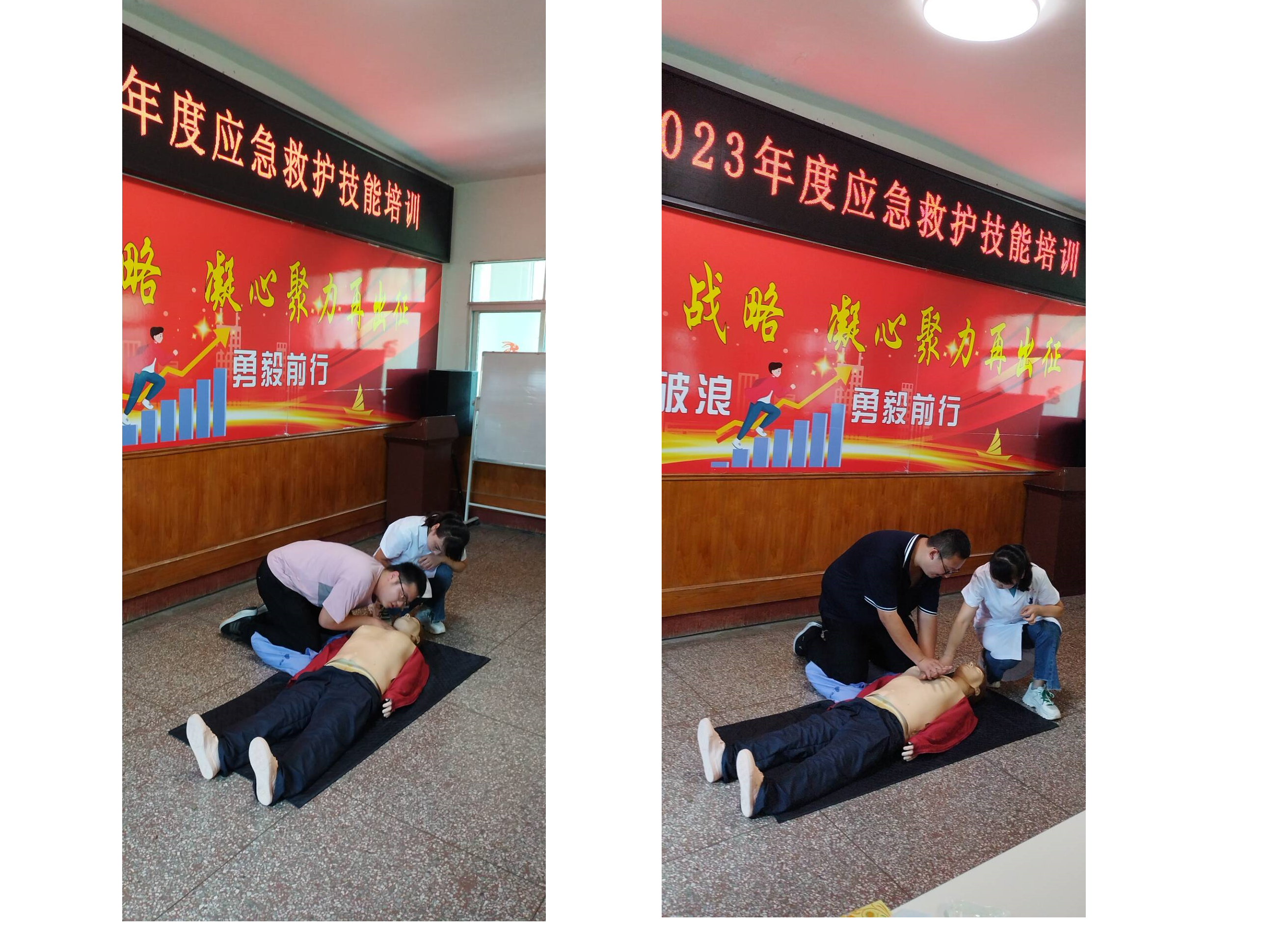 拼图后.png 拼图后.png