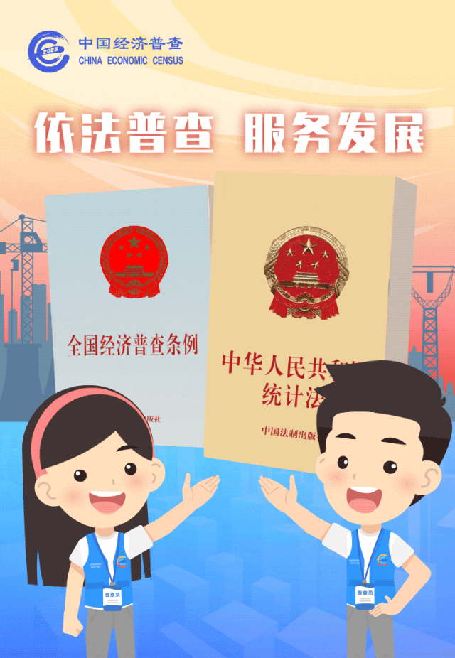 6.gif