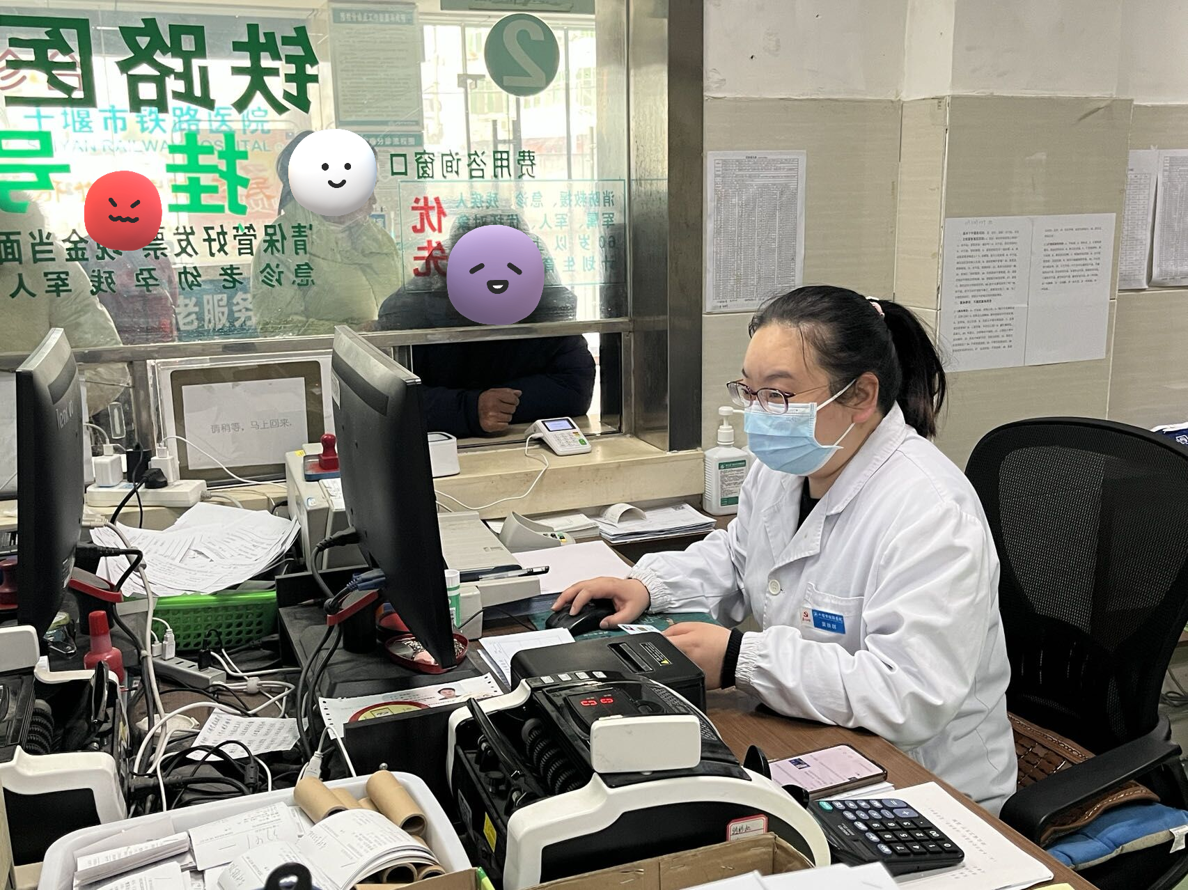 吴轶群_副本.png
