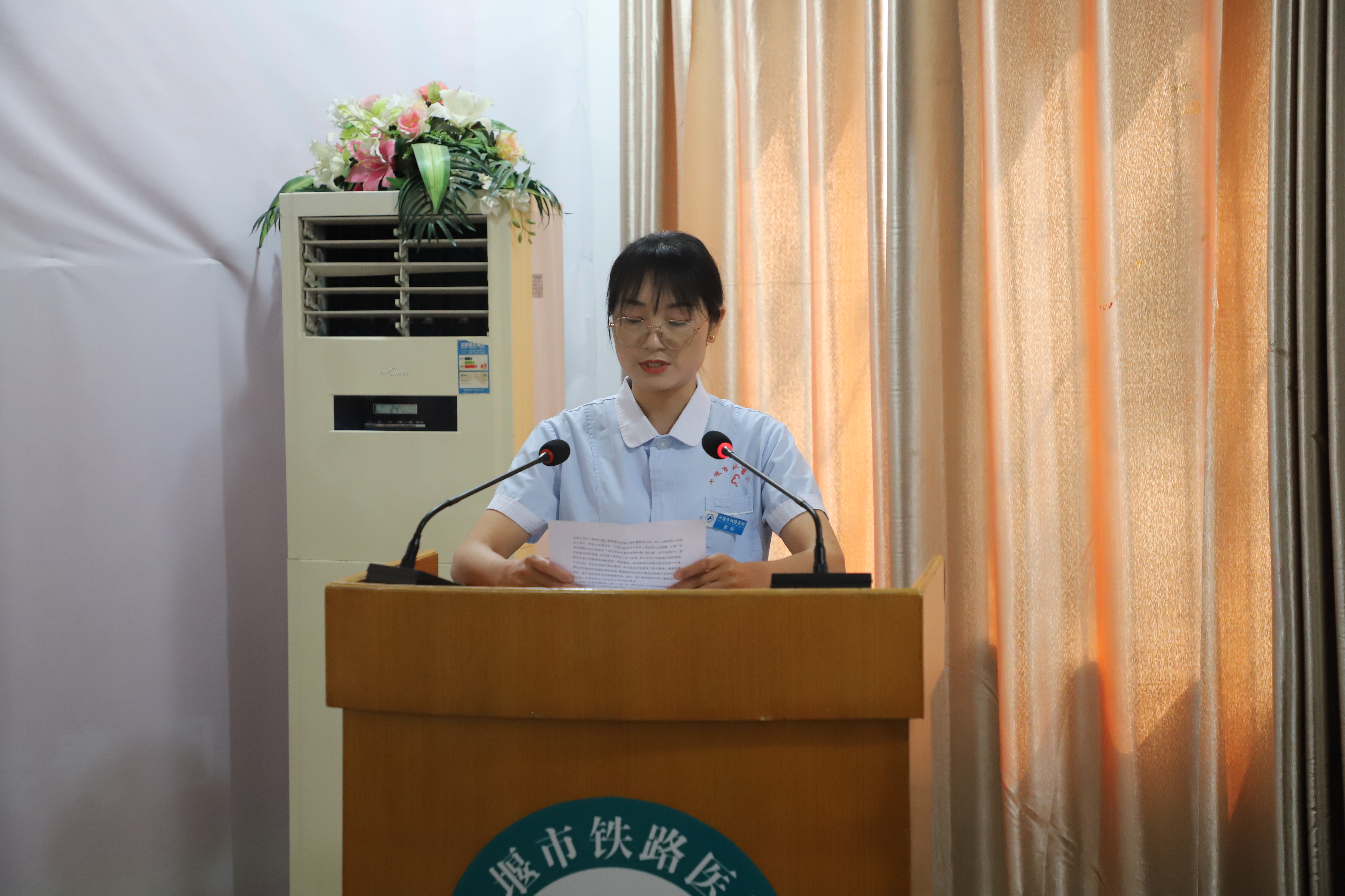 11黄娟发言.JPG 11黄娟发言.JPG