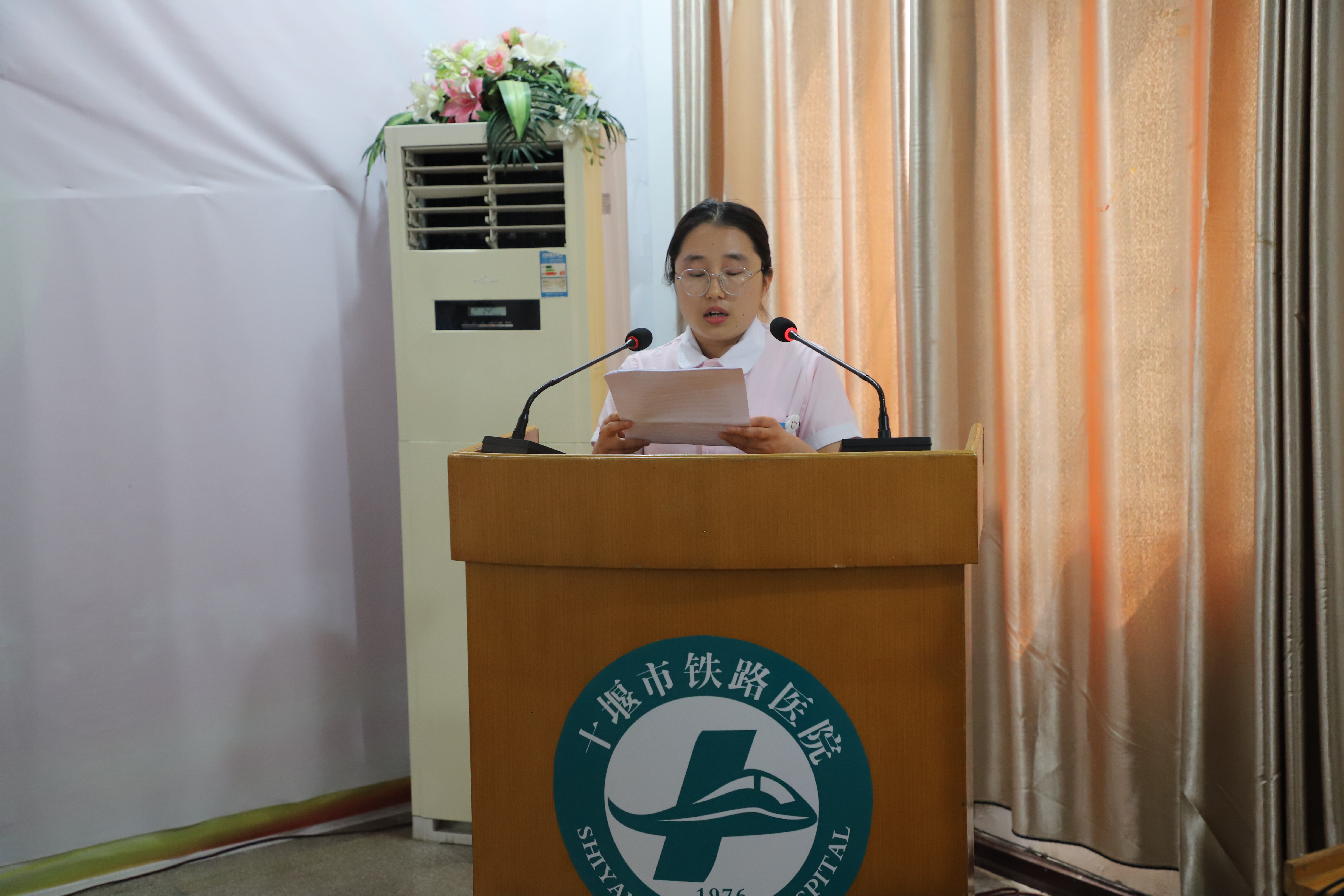 10任姣艳发言.JPG 10任姣艳发言.JPG