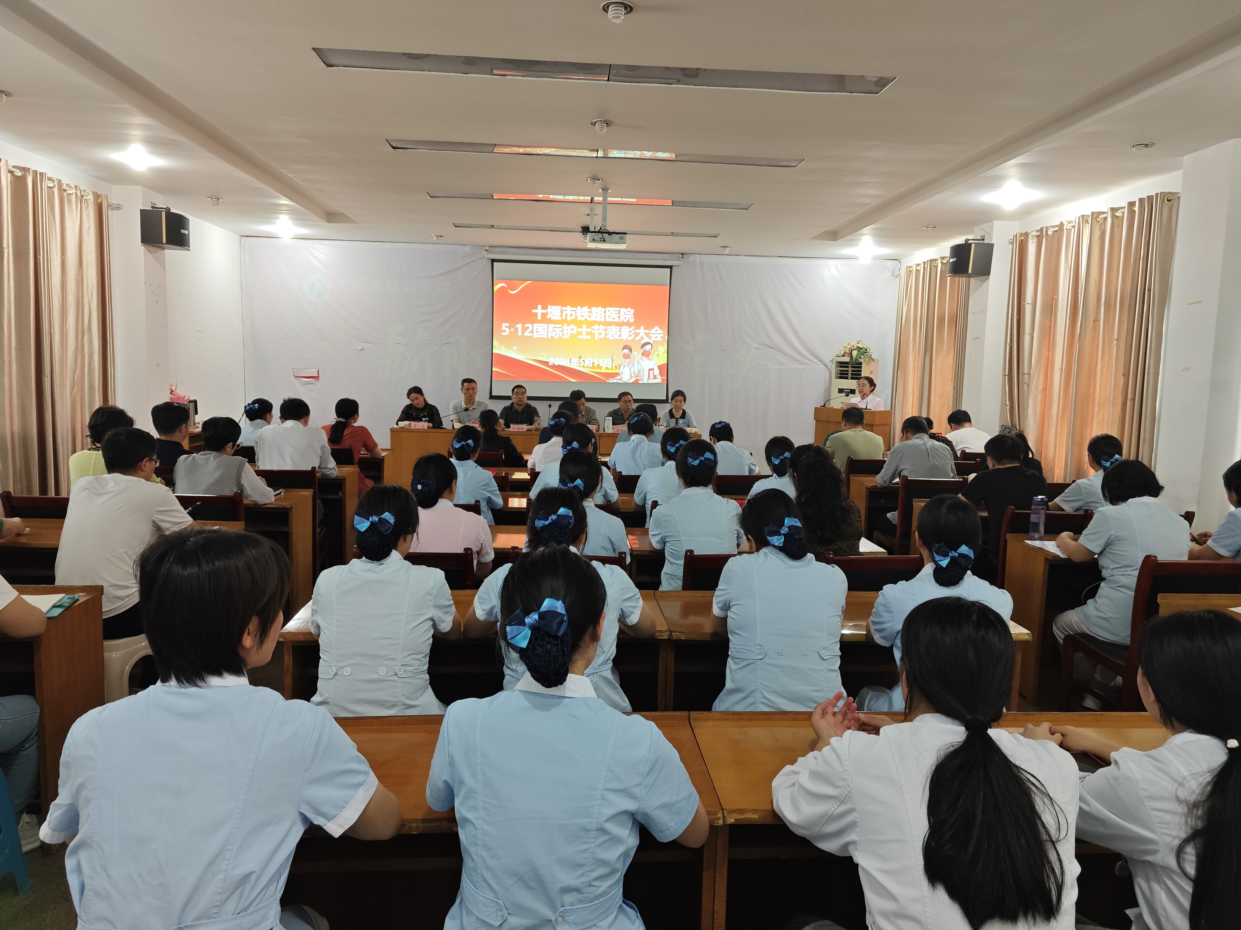 6、大会大图.jpg 6、大会大图.jpg