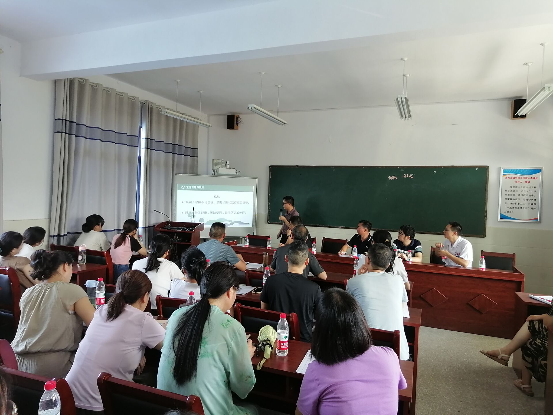 培训技能.jpg 培训技能.jpg